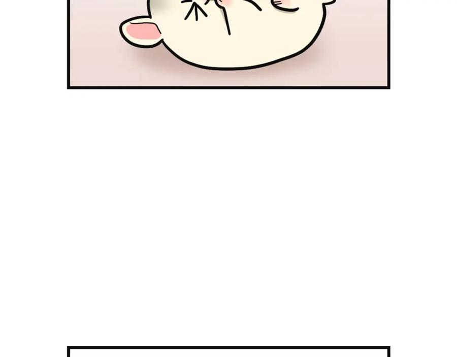 《我的狗子叫棉花》第57话 金丝熊 第33页