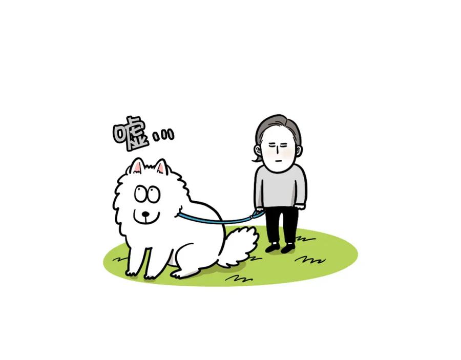 《我的狗子叫棉花》第57话 金丝熊 第62页