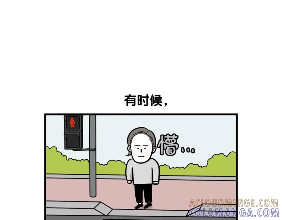 《我的狗子叫棉花》第58话 狗狗好可爱！ 第31页