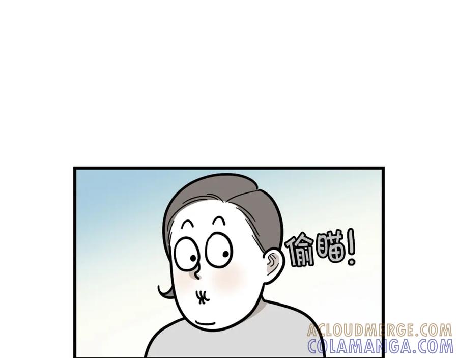 《我的狗子叫棉花》第58话 狗狗好可爱！ 第43页