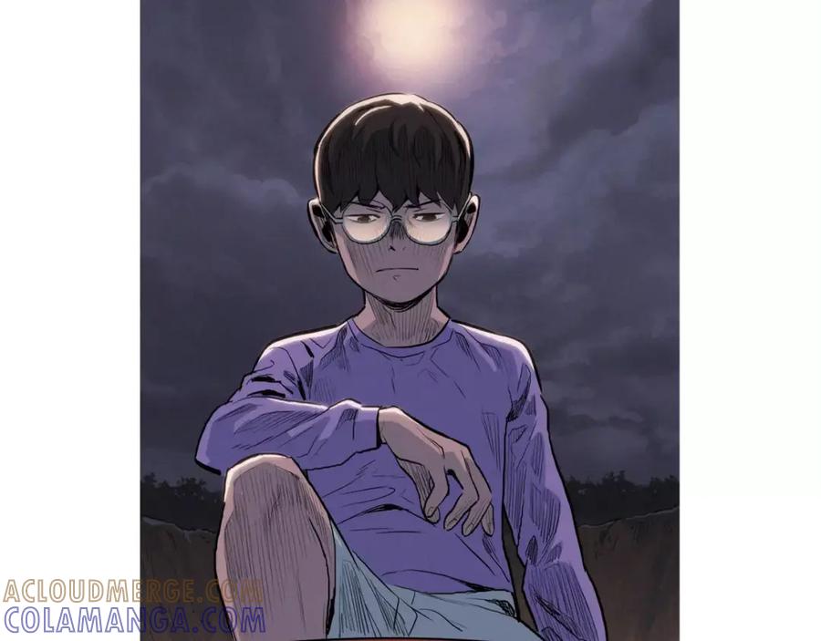 《超感追踪》第5话 背叛 第5页