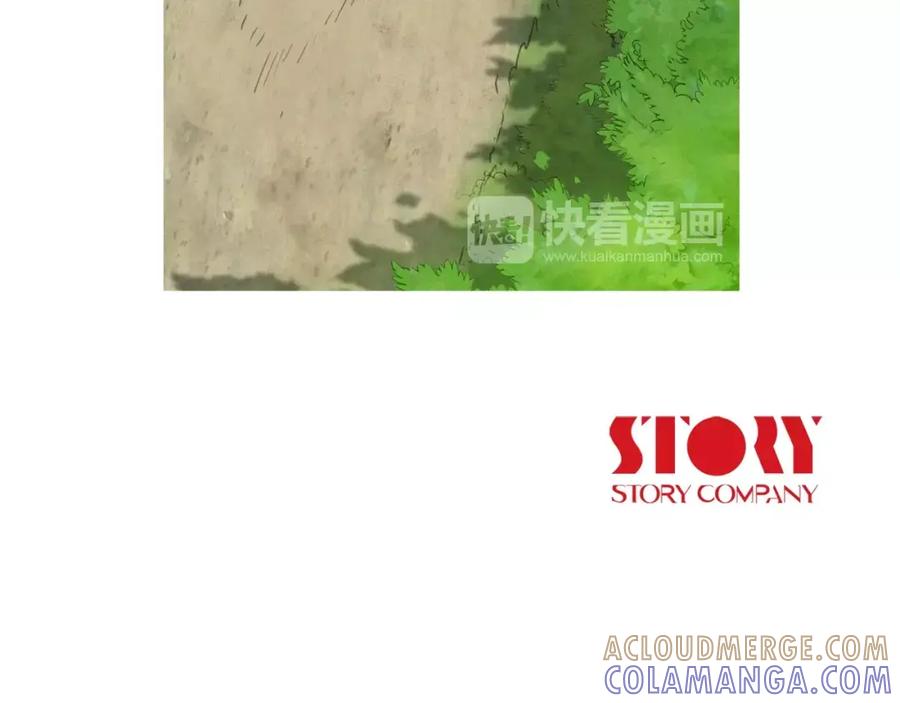 《超感追踪》第5话 背叛 第113页