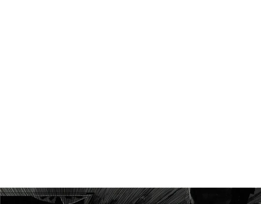 《超感追踪》第5话 背叛 第86页