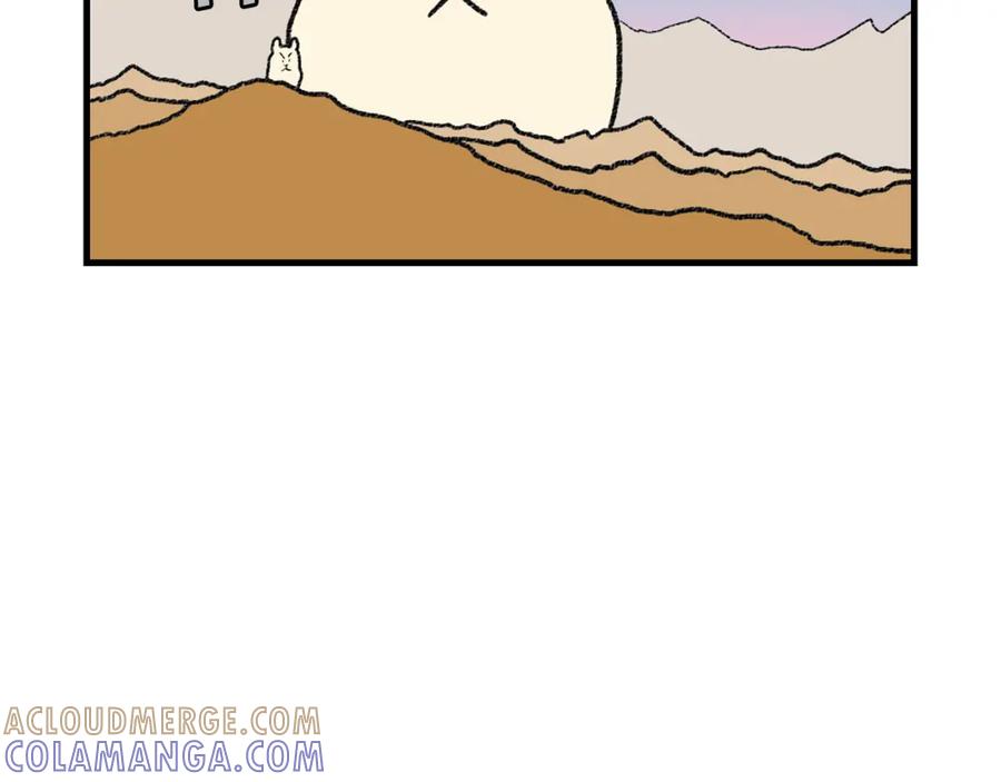 《我的狗子叫棉花》番外2 嘴容量 第46页