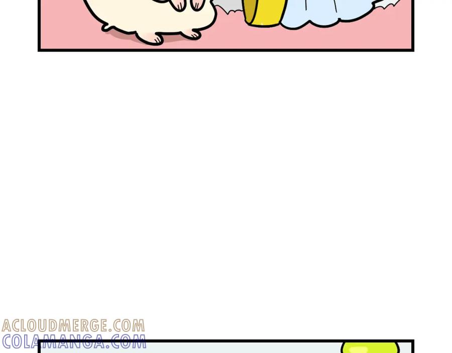 《我的狗子叫棉花》番外3 好奇心 第13页