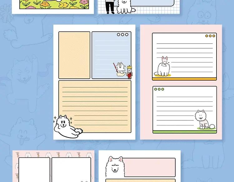 《我的狗子叫棉花》KK文具系列上线 快带狗子回家吧 第30页