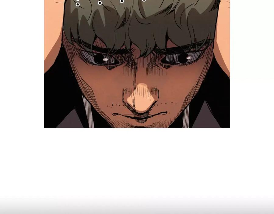 《超感追踪》第6话 消失的记忆 第104页