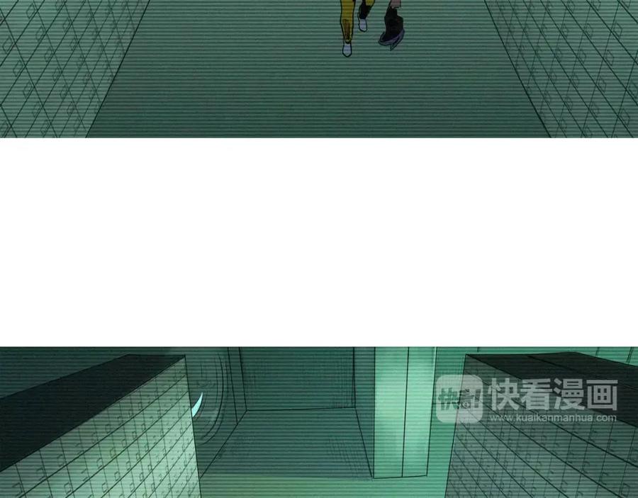 《超感追踪》第6话 消失的记忆 第62页