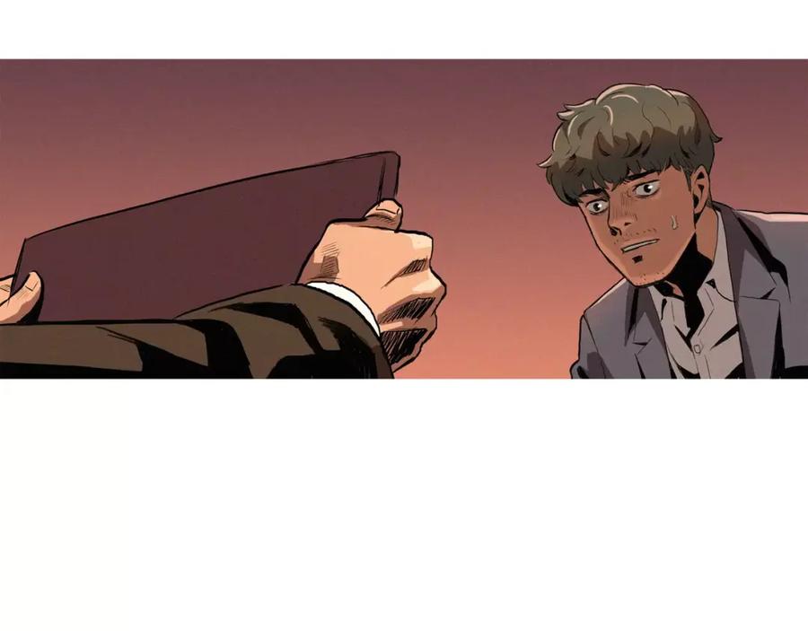《超感追踪》第6话 消失的记忆 第55页