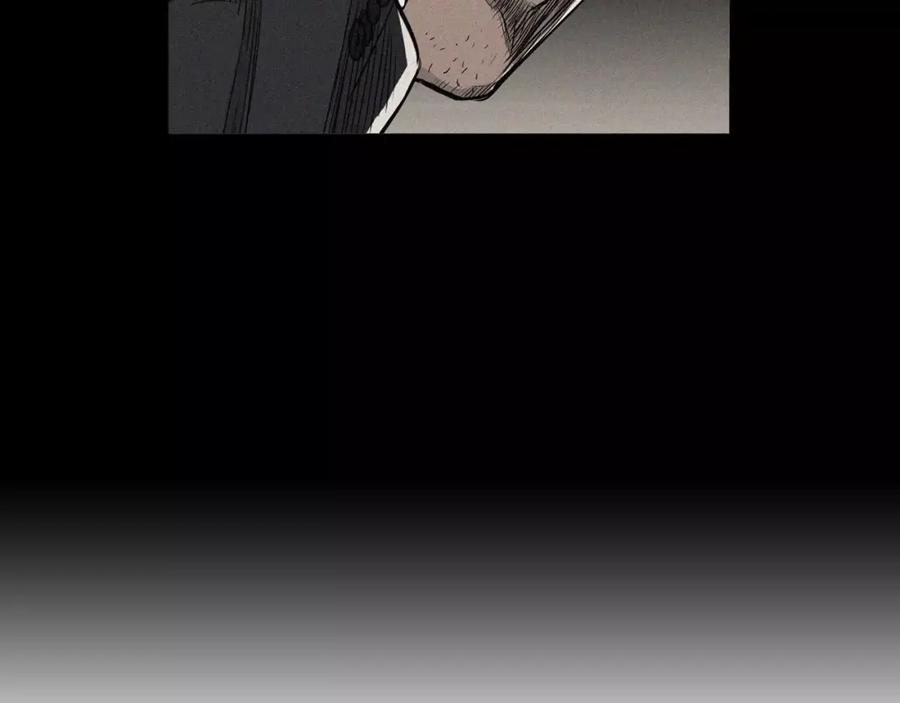 《超感追踪》第6话 消失的记忆 第115页