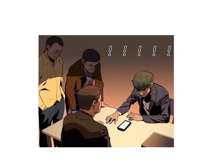 《超感追踪》第7话 独吞 第36页