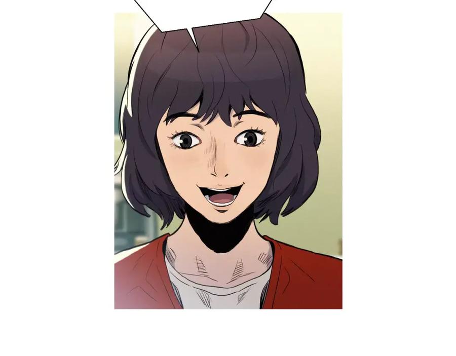 《超感追踪》第7话 独吞 第10页