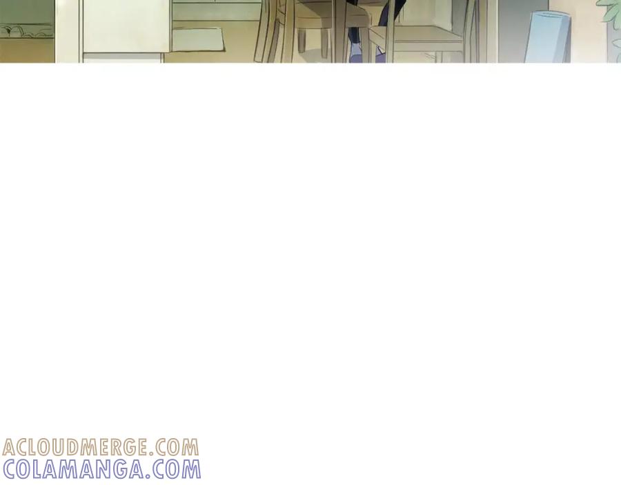 《超感追踪》第7话 独吞 第13页