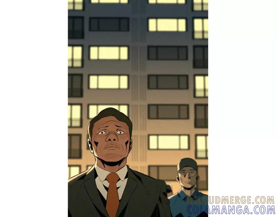 《超感追踪》第8话 死誓 第45页