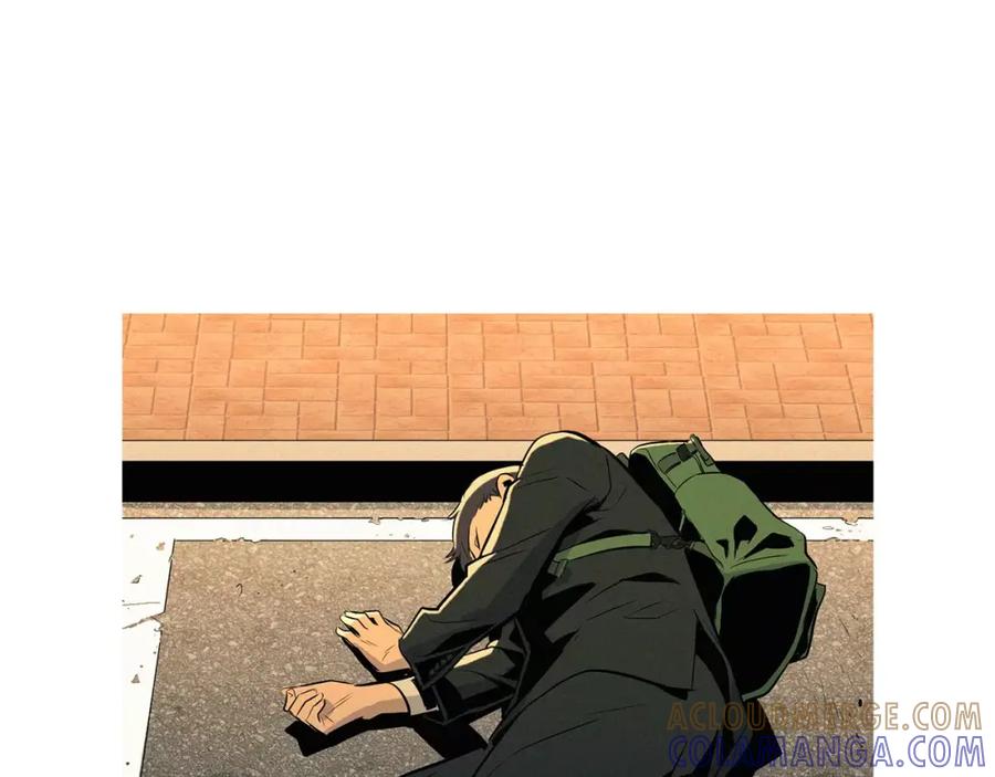 《超感追踪》第8话 死誓 第141页