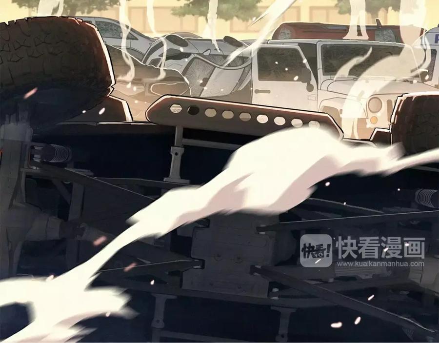 《超感追踪》第8话 死誓 第111页