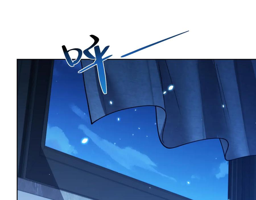 《我的诸神医院》第4话 参观医院 第34页