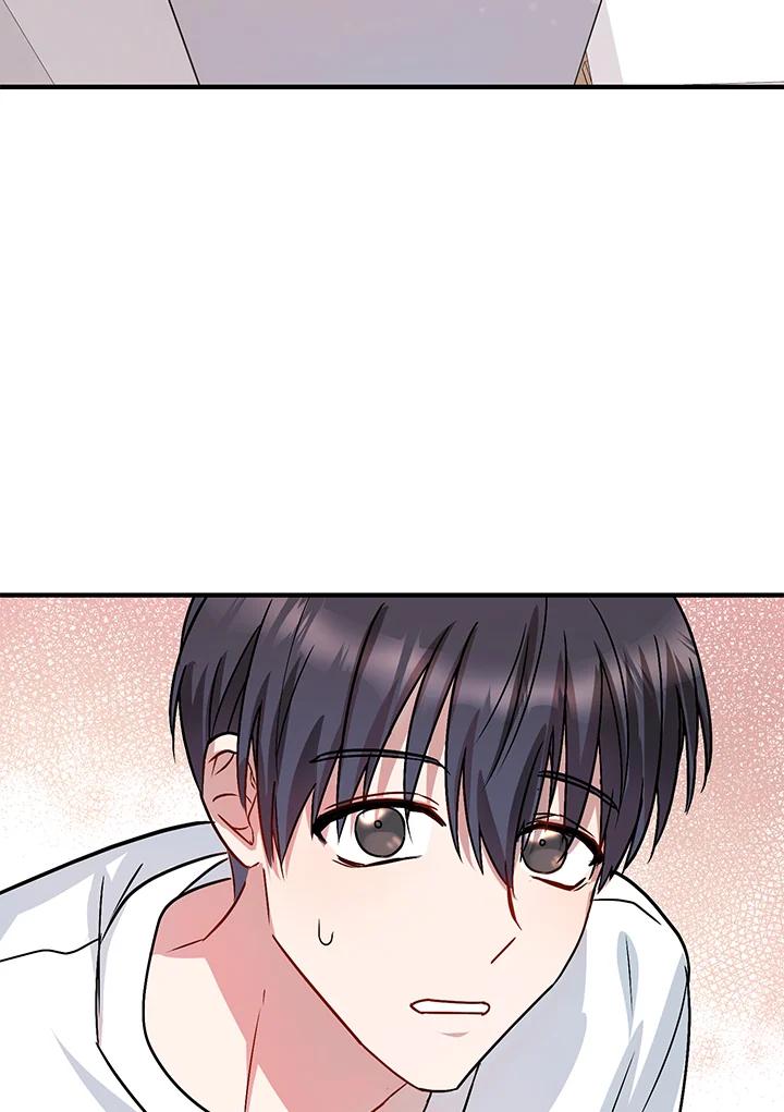 《超级巨星的才华书库》第1话 第148页