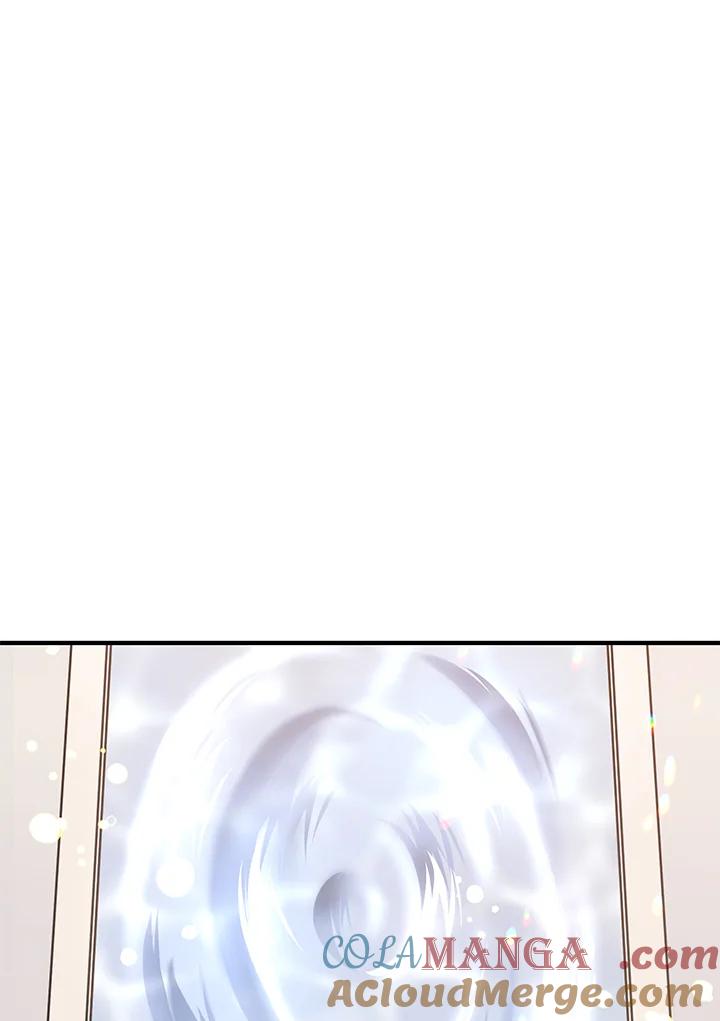《超级巨星的才华书库》第1话 第145页