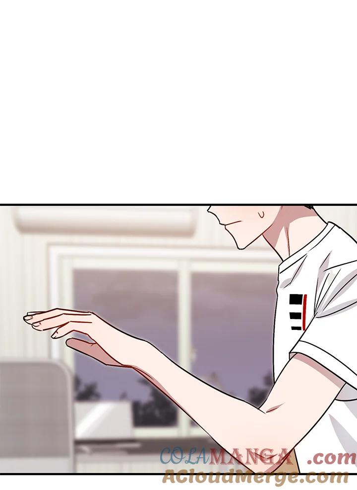 《超级巨星的才华书库》第1话 第153页