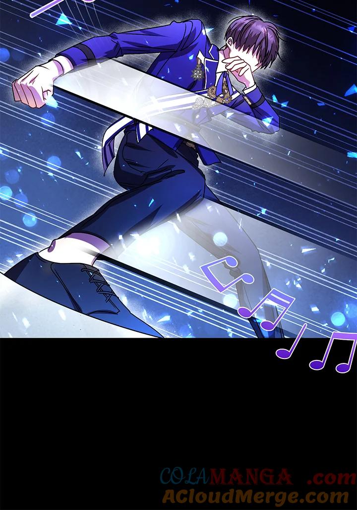 《超级巨星的才华书库》第1话 第13页