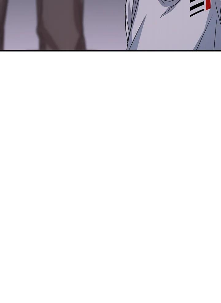 《超级巨星的才华书库》第1话 第70页