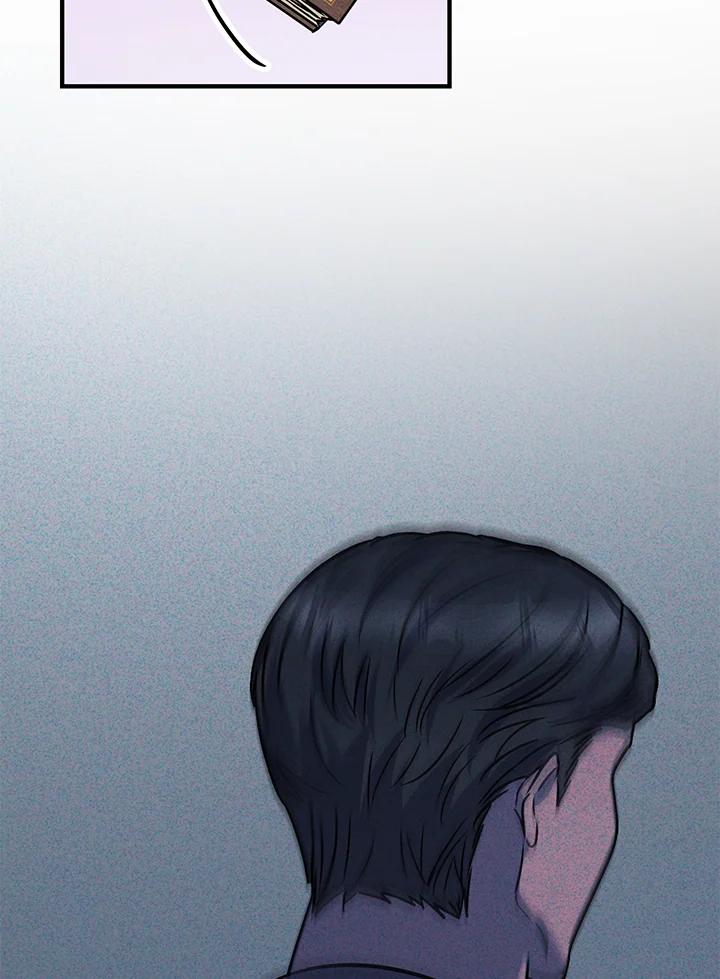 《超级巨星的才华书库》第1话 第135页