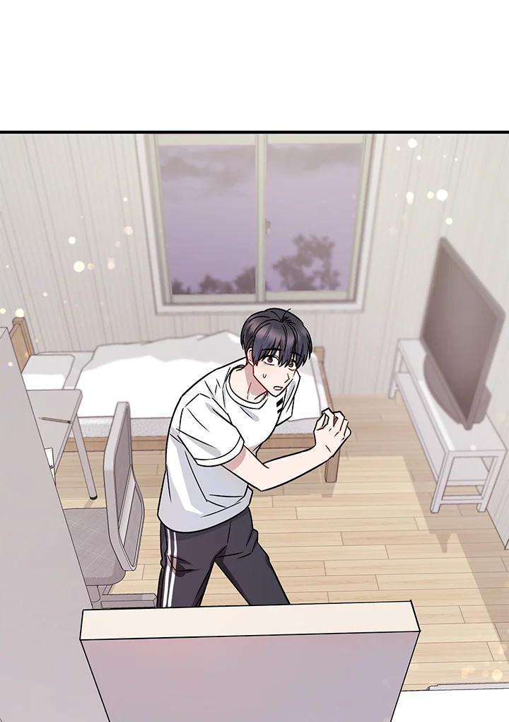 《超级巨星的才华书库》第1话 第147页