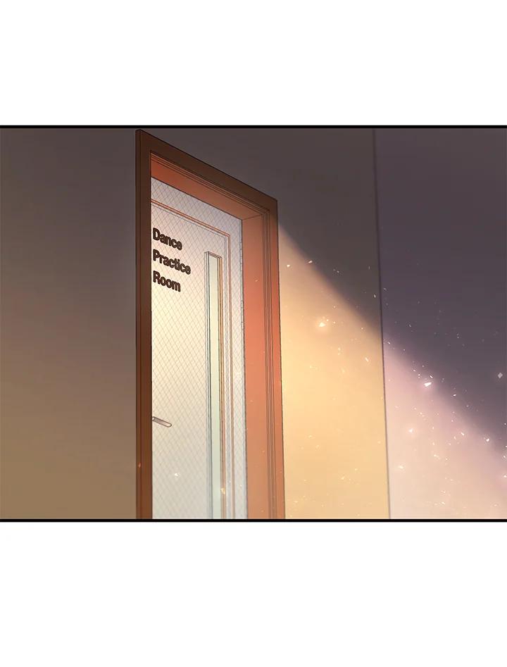 《超级巨星的才华书库》第1话 第42页