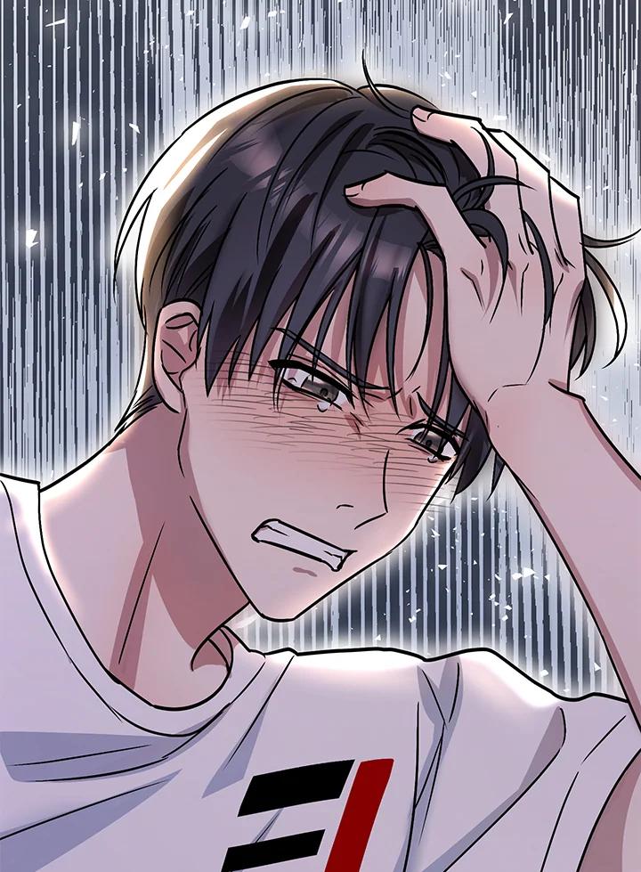 《超级巨星的才华书库》第1话 第140页
