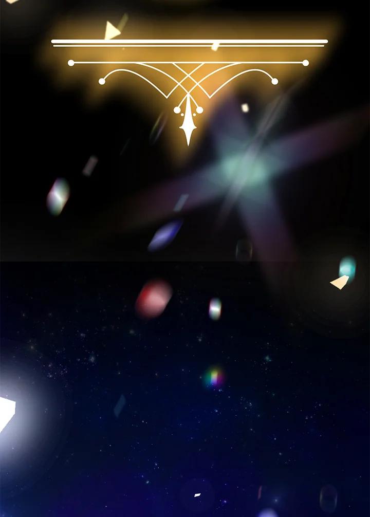 《超级巨星的才华书库》第1话 第124页