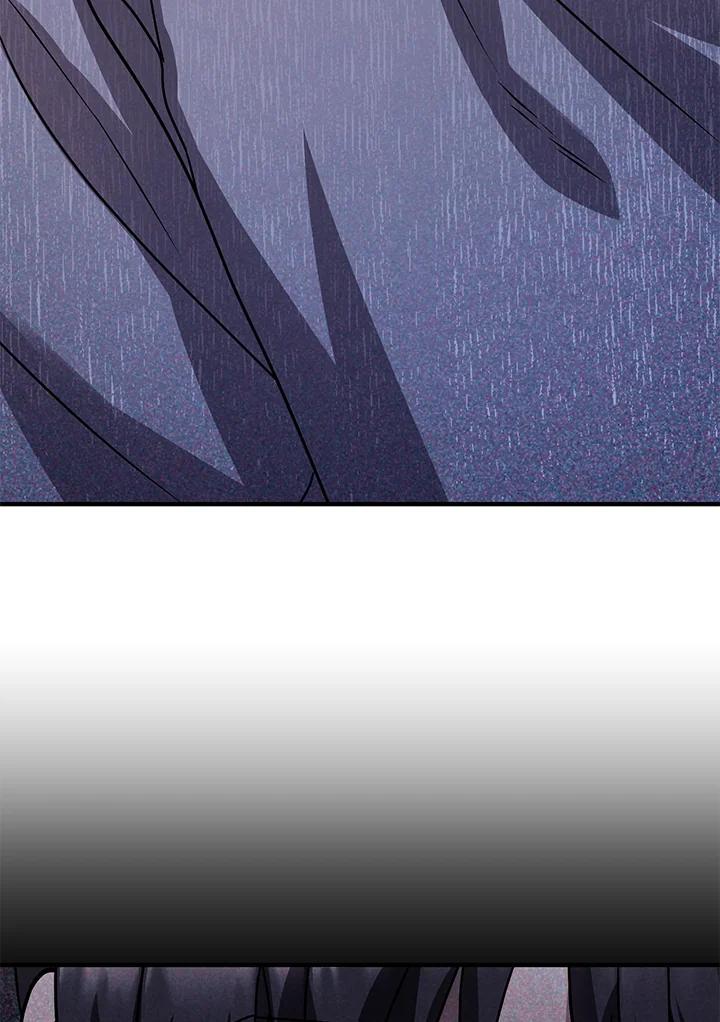 《超级巨星的才华书库》第1话 第35页