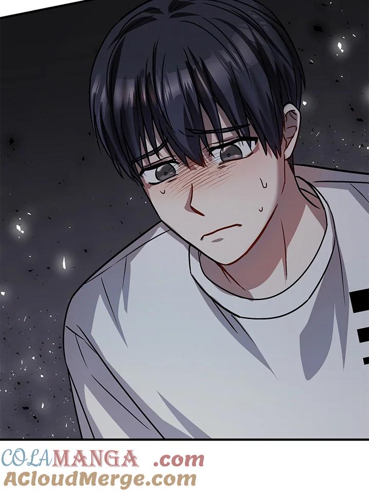 《超级巨星的才华书库》第1话 第93页