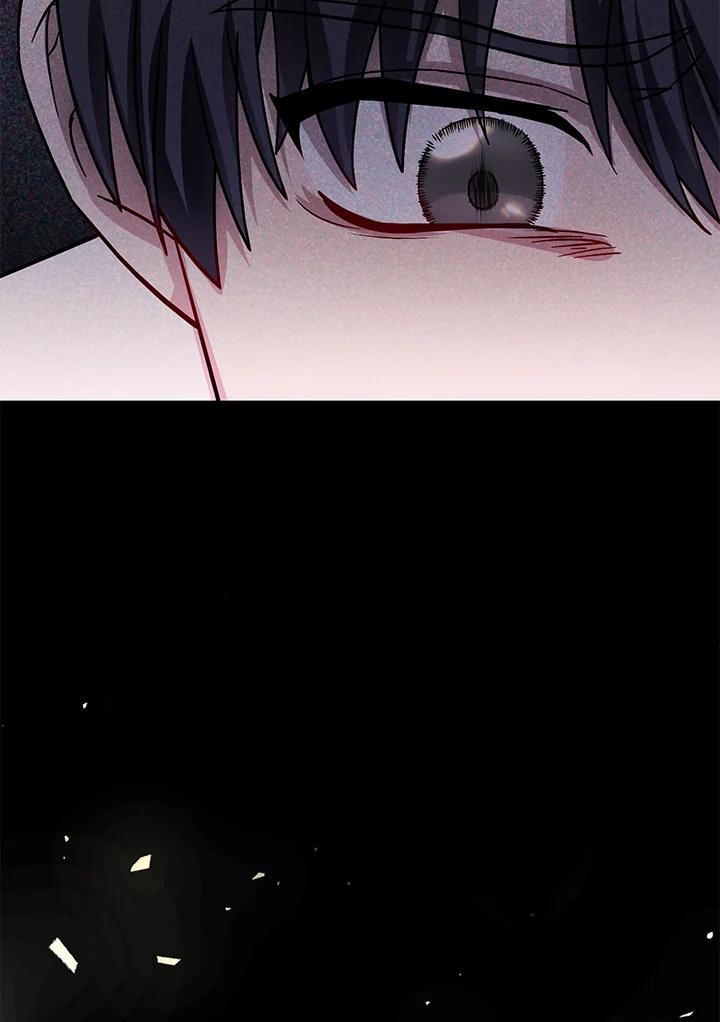 《超级巨星的才华书库》第1话 第36页