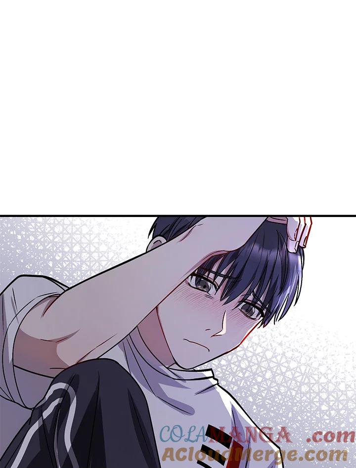 《超级巨星的才华书库》第1话 第45页