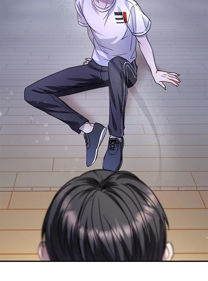 《超级巨星的才华书库》第1话 第62页