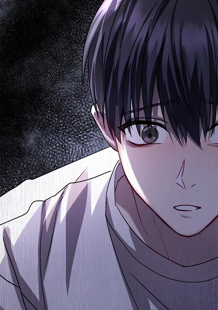 《超级巨星的才华书库》第1话 第34页