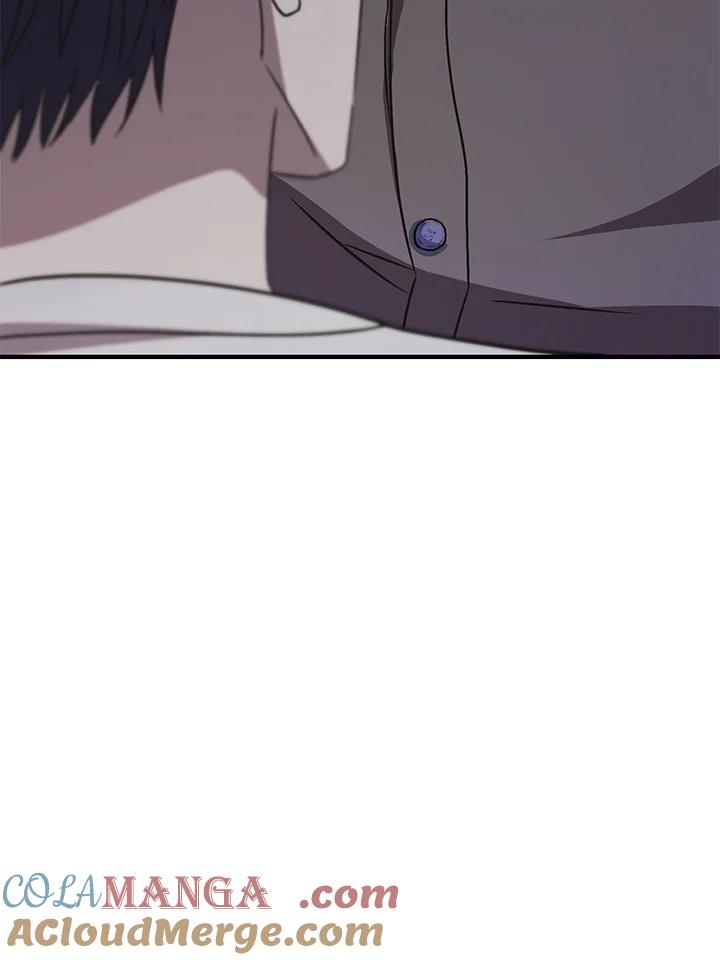 《超级巨星的才华书库》第1话 第89页