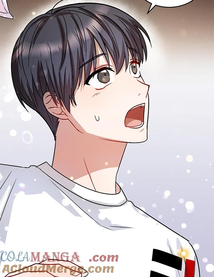 《超级巨星的才华书库》第1话 第169页