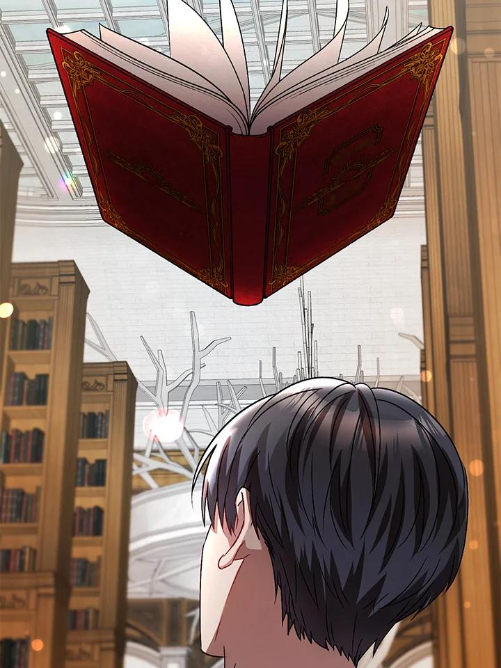 《超级巨星的才华书库》第2话 第11页