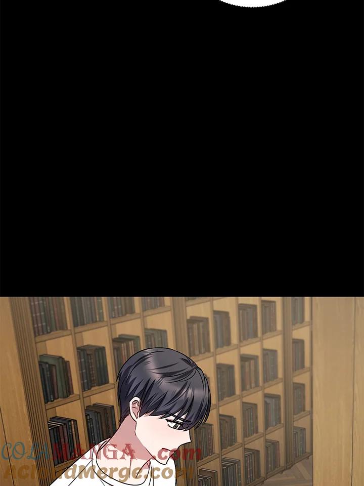 《超级巨星的才华书库》第2话 第117页