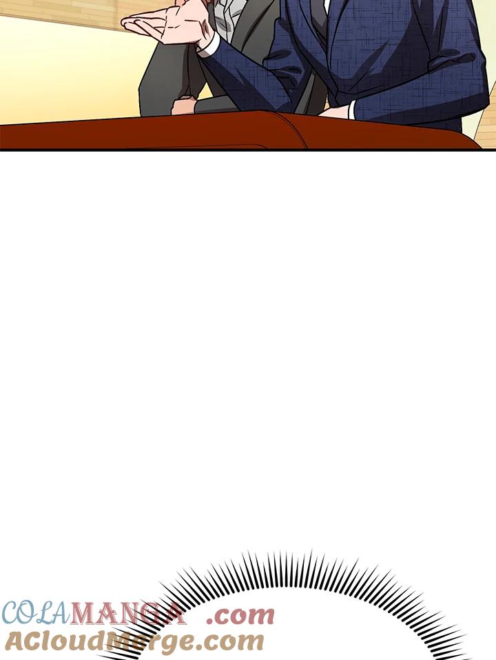 《超级巨星的才华书库》第2话 第37页
