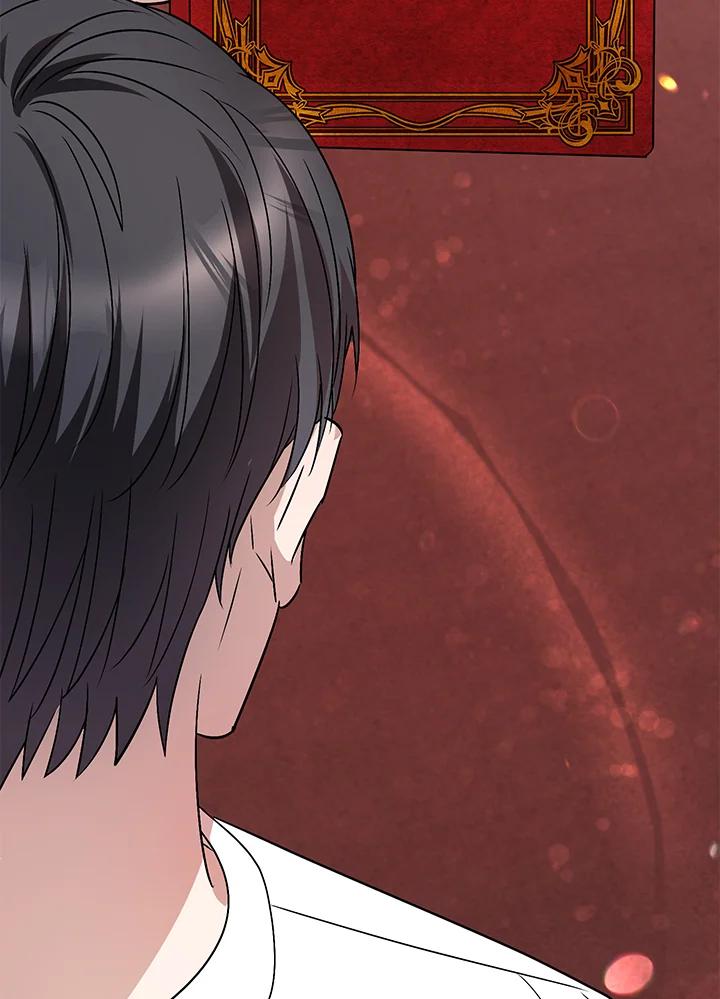 《超级巨星的才华书库》第2话 第111页