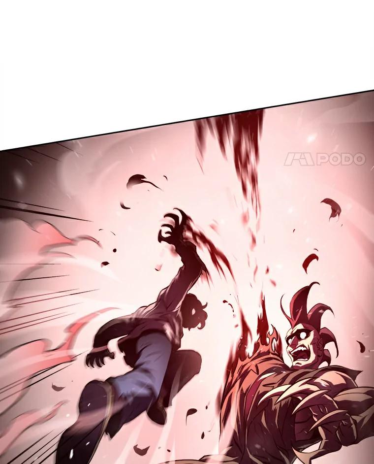 《无火之界》2.实验用药 第75页