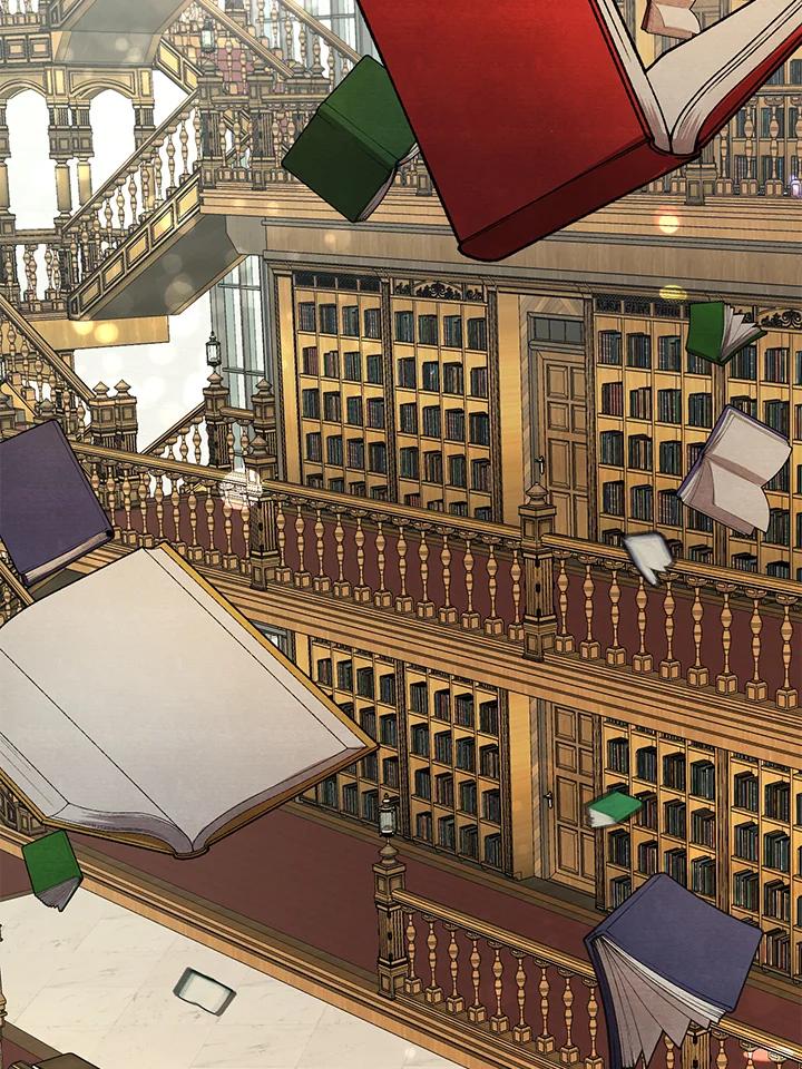 《超级巨星的才华书库》第2话 第2页