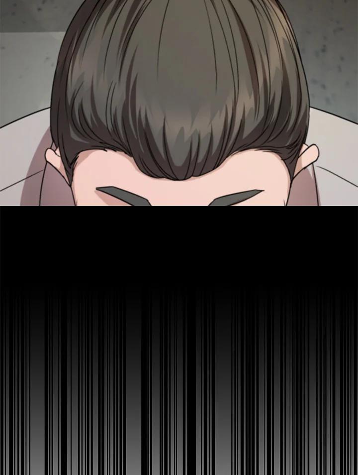 《超级巨星的才华书库》第2话 第70页
