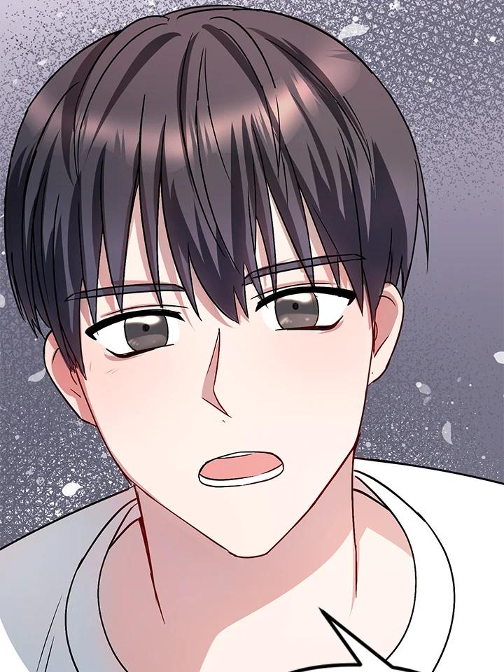 《超级巨星的才华书库》第2话 第119页