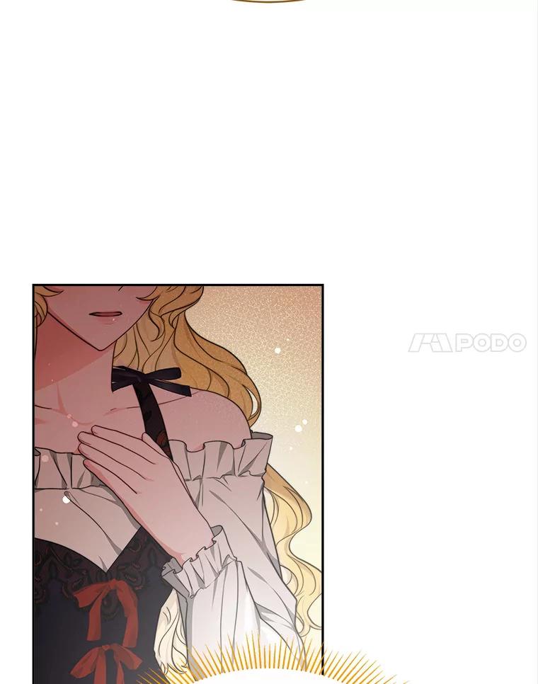 《小说男主竟是我前夫》27.解开误会 第28页
