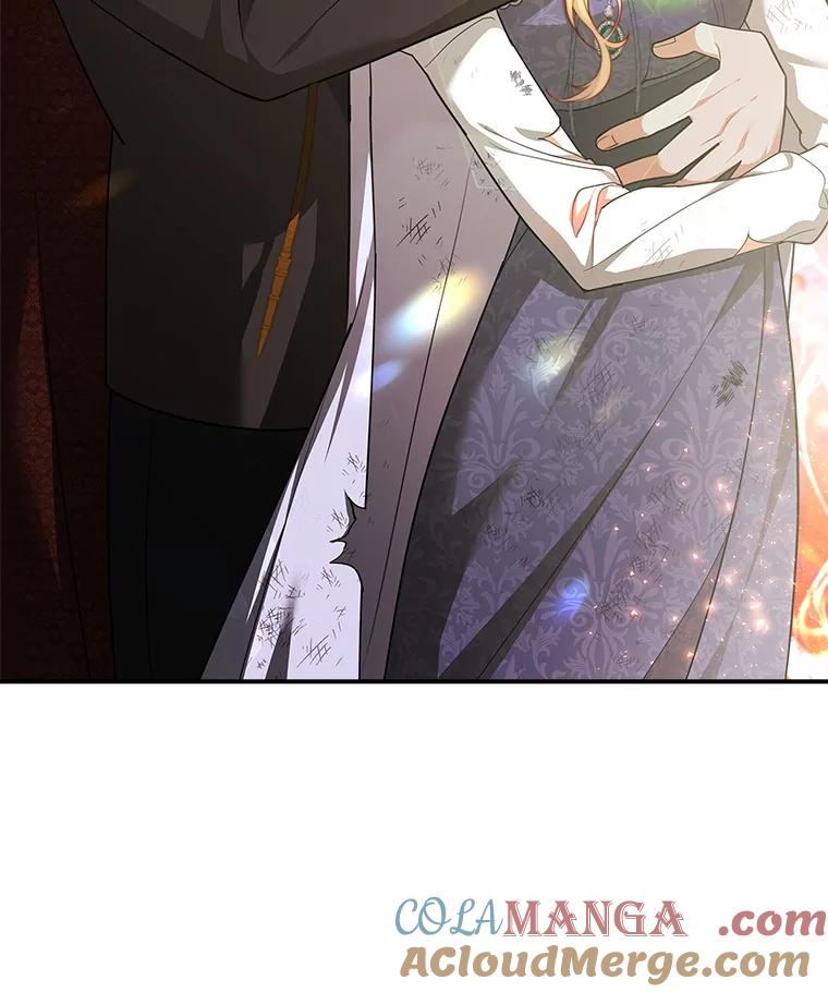 《小说男主竟是我前夫》28.和魔塔主人对峙 第113页