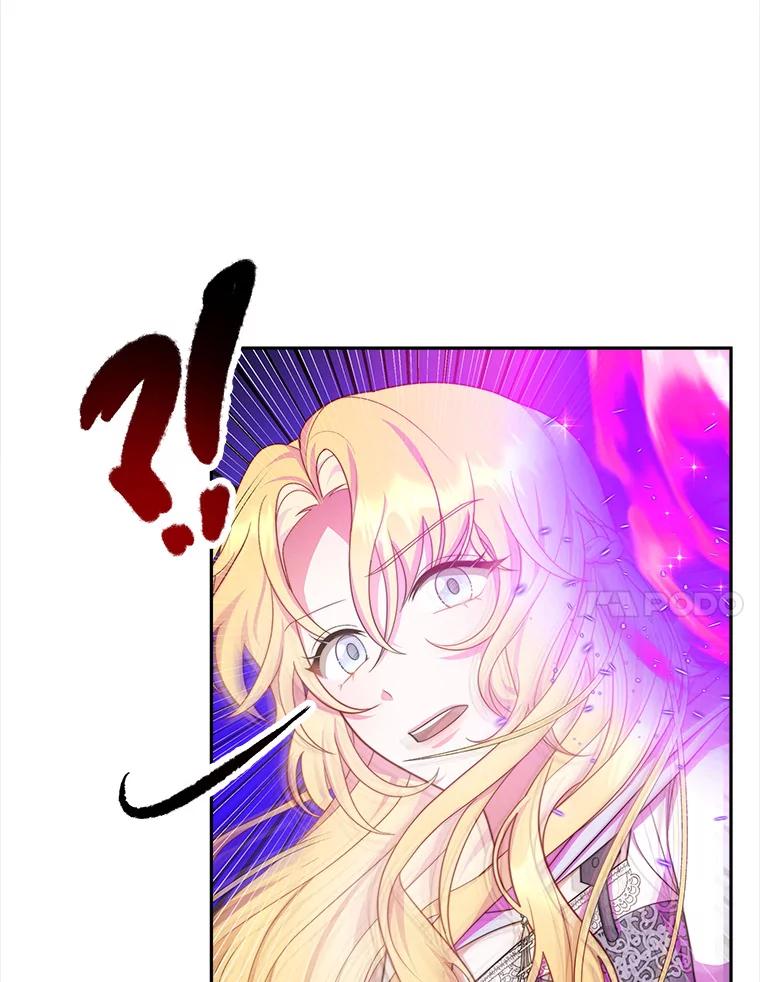 《小说男主竟是我前夫》28.和魔塔主人对峙 第59页
